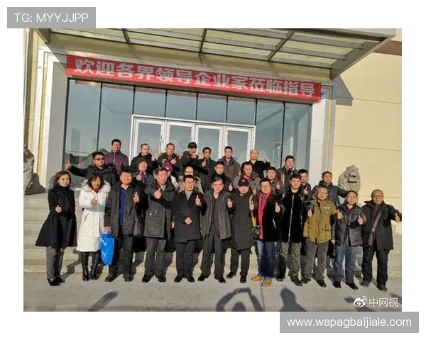 云顶集团3118社会责任与可持续发展实践彰显企业责任感与行业担当