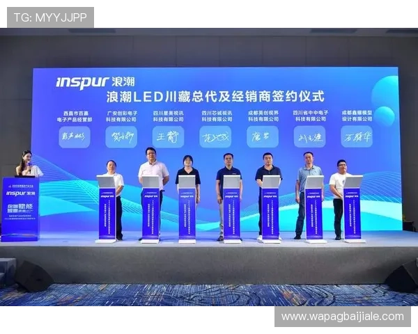 K8视讯集团的线上娱乐平台安全措施详解，确保每一位玩家的资金与信息安全