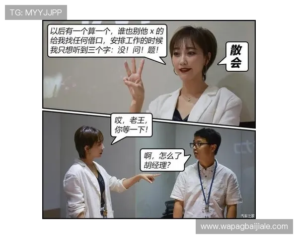 K8真人国际厅全面解析：如何选择最安全可靠的真人娱乐平台