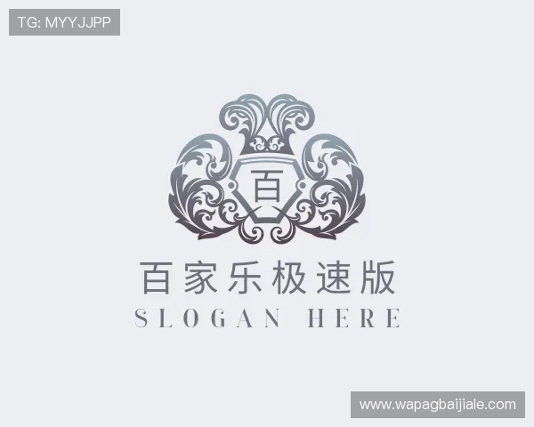 介绍真人百家乐